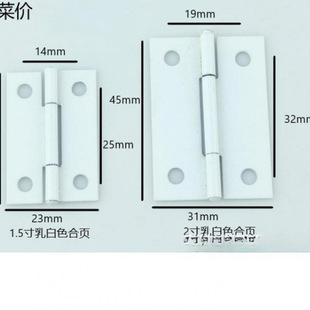 1.5����2���퓰�ɫ������ɫ��퓼Ҿߙ���С����F���