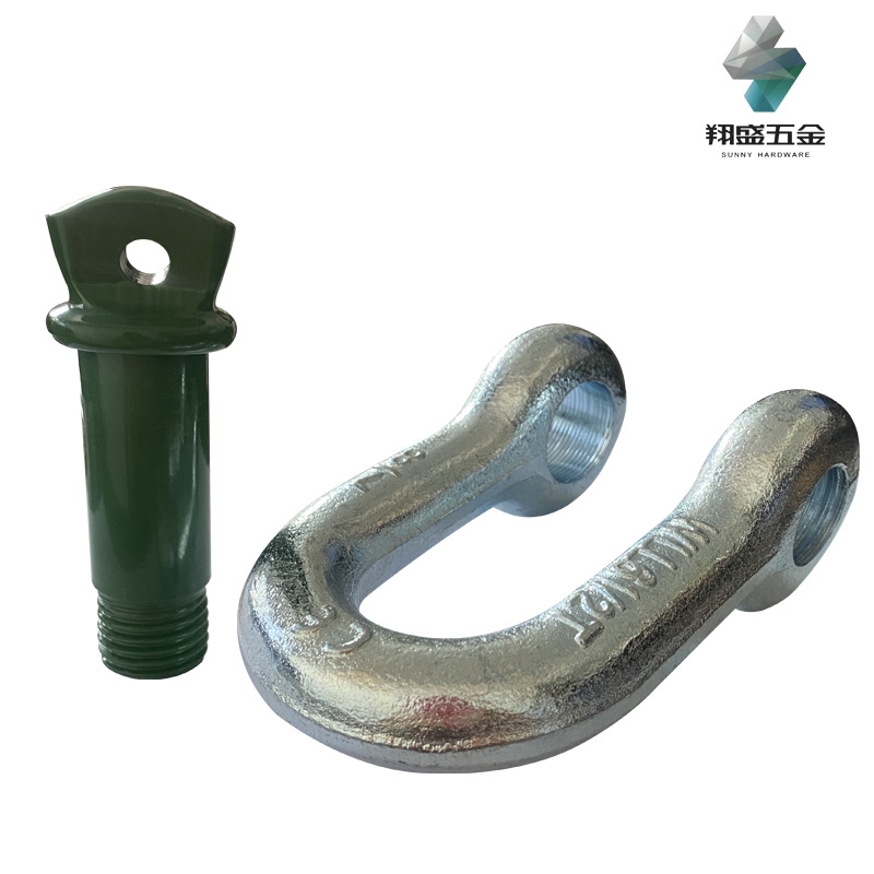 高强度210型卸扣SWL6.5T起重卸扣耐磨工程机械连接扣具