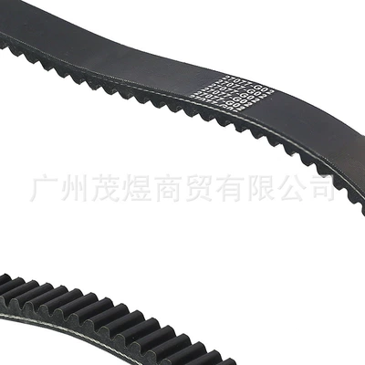 27077-G01 27077-G02, Belt