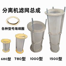 680���N���780�V�W�r�Ҍ����ĥ�{���x�t��C��Ͱ�L�Xˮ��Ƥ��݆