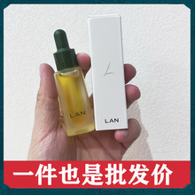 新款LAN兰时光臻妍精华油3.0修护抗皱补水保湿舒缓面部以油养肤