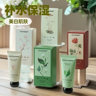 �ɿɰ����o��˪�aˮ����Y���Y������ֶY�ȴ��̄ն���С�YƷ