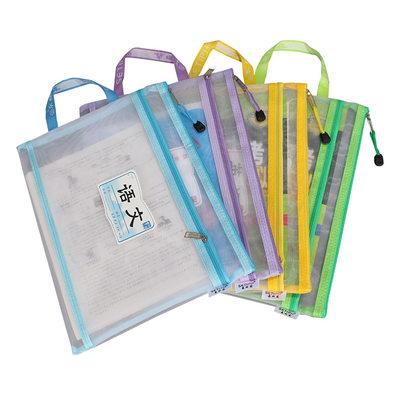 Morita A4 Morandi Student Double -layer Nylon Practice Portrait Bag…