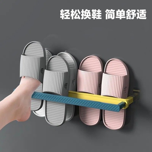 Bathroom slipper rack drain shoe storage rack no punching bathroom slipper rack hook storage rack towel rack