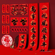 2026�R�����ꌦ�b��Mլ�󼪕��������T�N�����ô��T�������