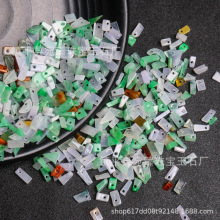 天然缅甸翡翠A货随型冰三彩阳绿冰黄白不规则原石DIY玉石散珠碎石