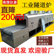 �����t���P䓹��I�ߜ���ˮ�������t�W����ɾ��zӡ�zˮ�̻��濾�t