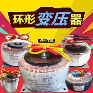 �hţ�h��׃�������M늙C������36V50V60��200W300��VA������x