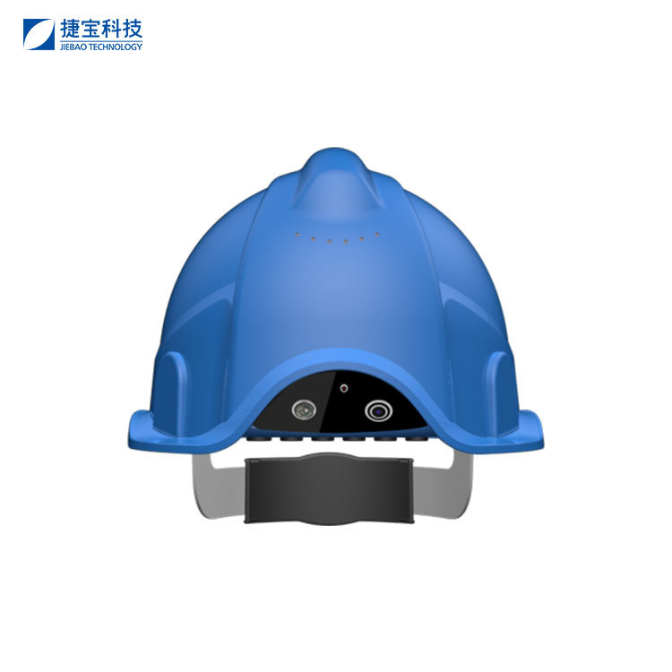 捷宝可视智能安全帽GPS北斗定位远程视频监测4g智慧工地安全仪