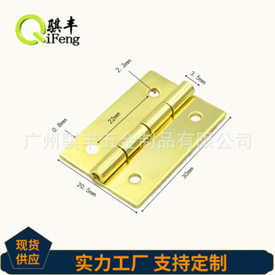 ����ľ��30*20mm�Lչ�_180���q�ľ�к��ֱ���F�q朶Y�к��