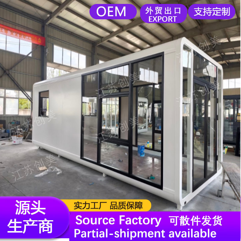 Modern Apple Cabin Prefabricated House Mobile Container House Outdoor Office Rest Area Shop B&B