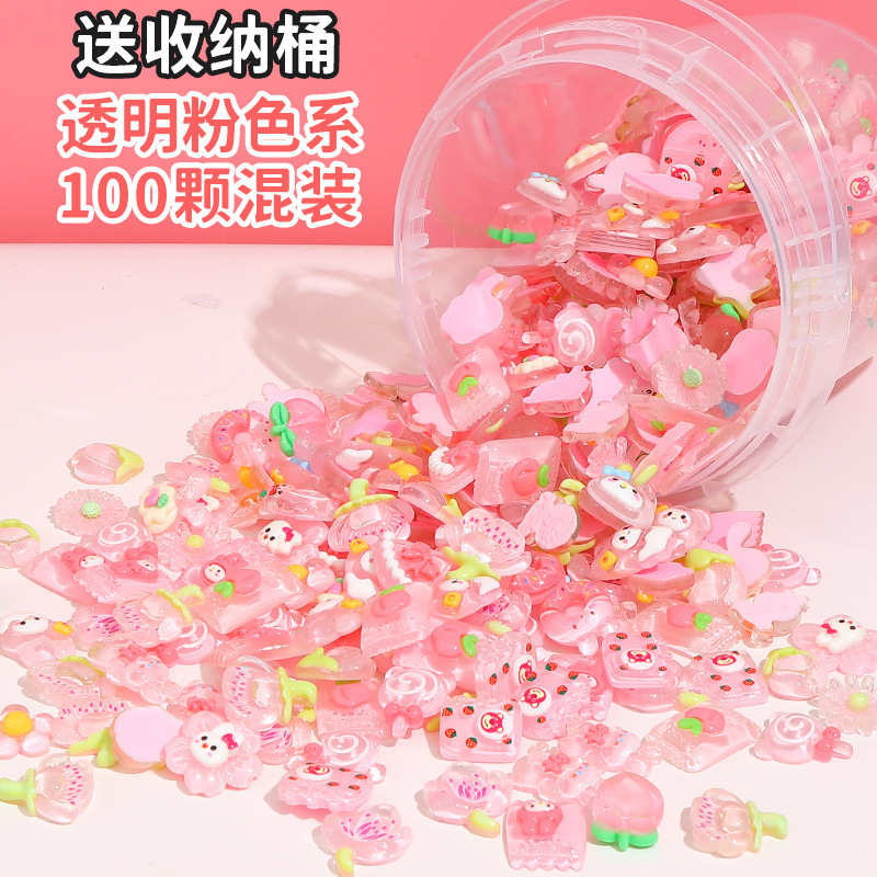 樹脂アクセサリーコレクション diy 手作りクリーム接着剤下駄冷蔵庫マグネットアクセサリー収納バケツアクセサリー材料|undefined
