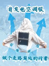 ̫��ܹ�������l늷��񽵜س���L�ȷ���y�h����늌�����