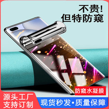 �A��Mate60Pro���Qˮ��ĤMate50pro䓻��֙CܛĤP40Pro��͵�Q�m��