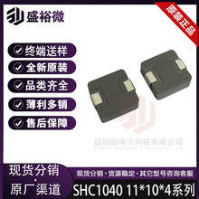 һ�w�����NƬ����늸�10402R2 &plusmn;20% �F؛11*10*4 ����ԴaƷ