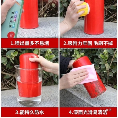 Wood Paint Special Paint Spray | Avtomobil boya qələmləri