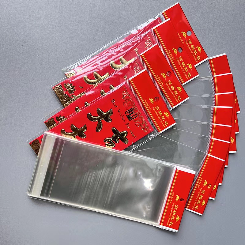 微信图片_20221026205947