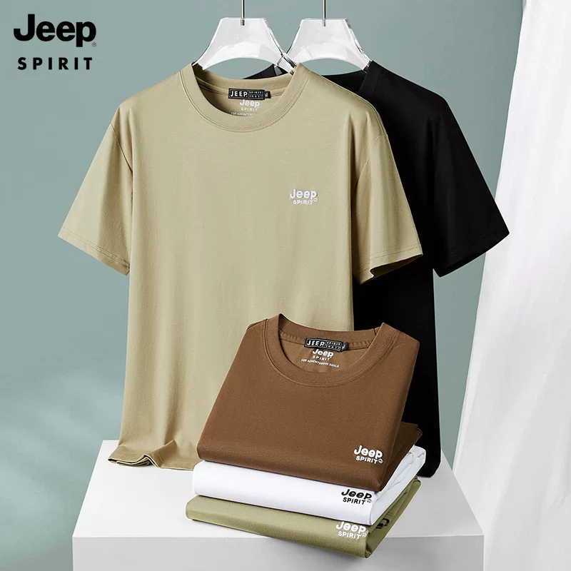 Summer comfortable breathable soft quick dry T-shirt