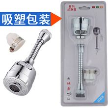 �ú�X19���ܶ̿�ən�僷��R�^ ˮ���^���������� ֱ��ˮ��