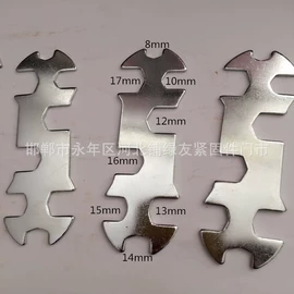 内六角扳手;两用扳手;呆扳手