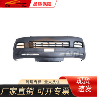 �m����S��2005 ���{ǰ���U�� խ�w1695 MX-206 52119-264
