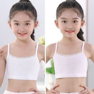 7-9-11-13-14 Year Old Girls Development Period Camisole Cotton Tube Top Girl Primary School Girl Intimates