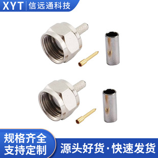 ͬ�S���l�B����F-J-1.5 F��Ӣ�� �����ͽ��^ �D���^ ��ӆ��