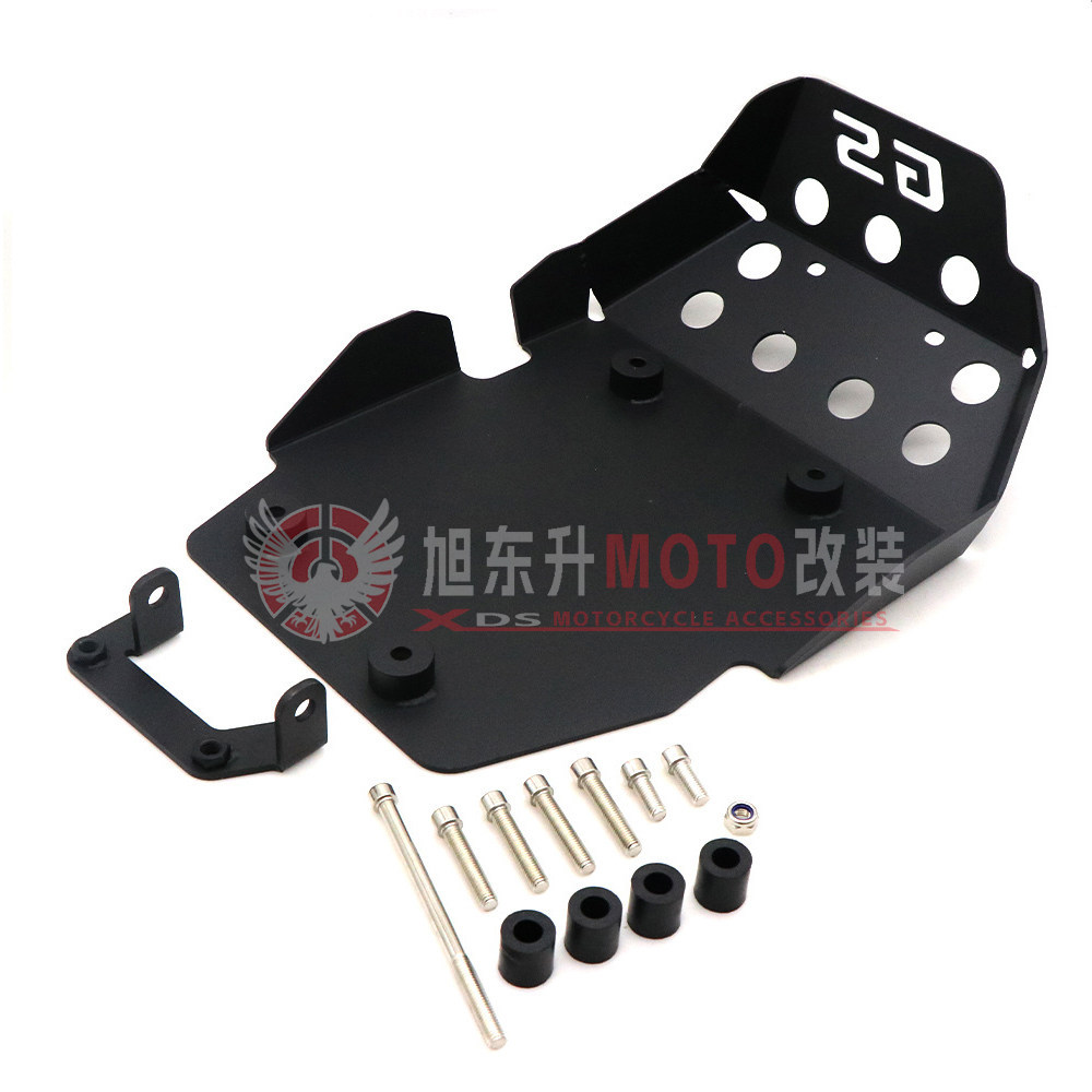 Suitable for Bmw F700Gs F650Gs F800Gs Adv Modified Parts Engine Protection Cover Chassis Guard Plate