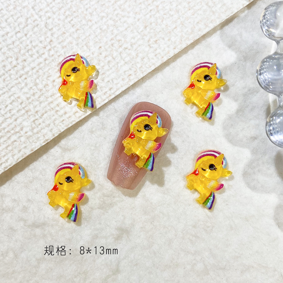 1개 [노란색] 8x13mm