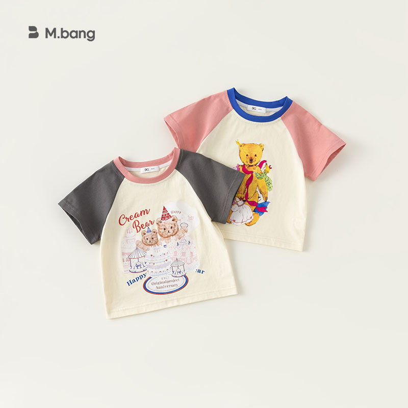 Baoxuan Children's Short Sleeve T-shirt Spring and Summer Baby Cartoon Round Neck Casual Children's Clothing Underwear XY23138 