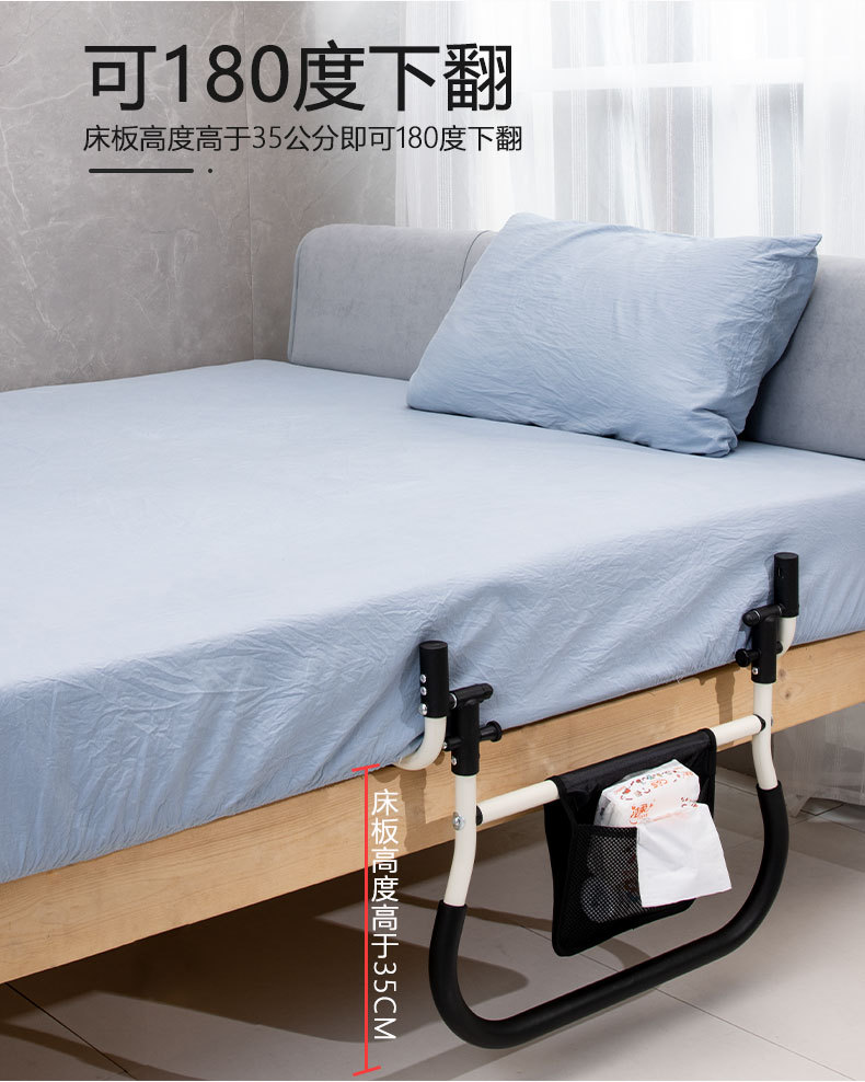 床边扶手QC-F30_18.jpg