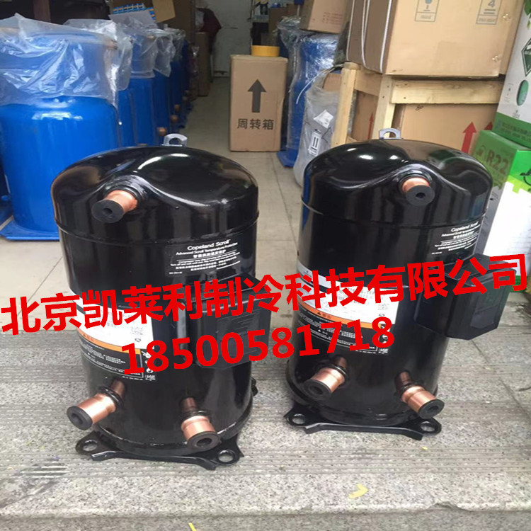 VR108KS-TFP-402谷轮制冷压缩机ZR108KC-TFD-402VR108KSE-TFP-402
