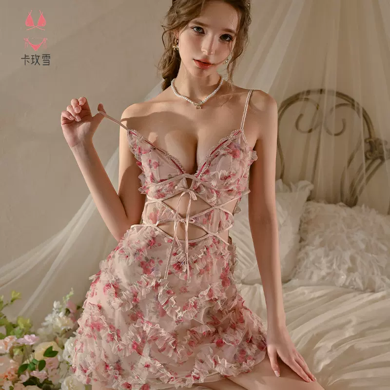 卡玫雪性感睡衣纯欲风浮雕花粉色镂空薄款高级感家居服吊带裙2247