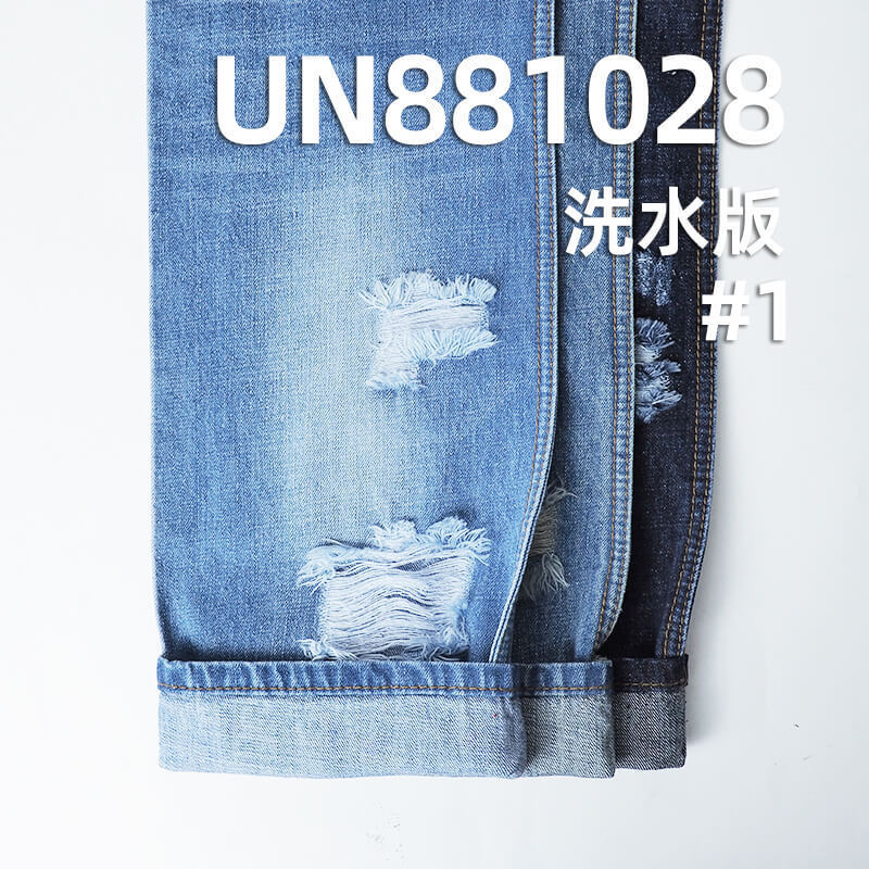 Jingwei Pearl Yarn Denim 11.9 oz Cotton Horizontal Straight Slub Right Bias Denim Fabric for Jeans and Clothing