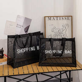 新款超大容量尼龙购物网纱袋户外沙滩收纳衣物化妆品网眼手提袋