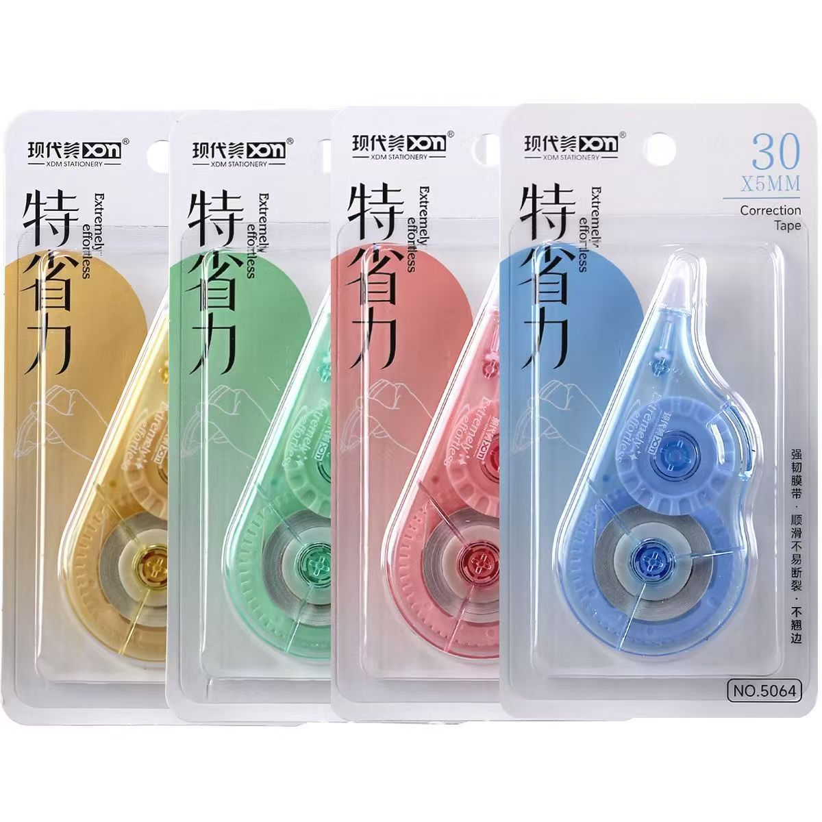 Protector de ojos al por mayor moderno corrección invisible hermoso papel 8 metros corregir asequible corregir la corrección de errores de gran capacidad