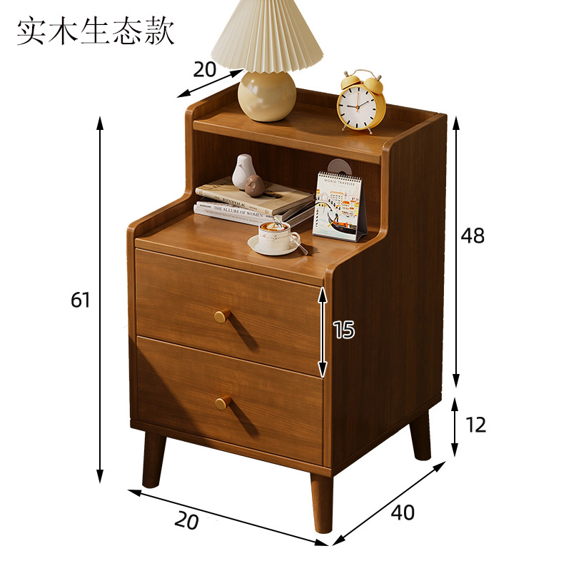 【기간 한정 특가*원목 친환경】 월넛 색상 + 2단 서랍 20cm