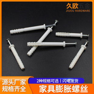 �Ҿߙ���������Û�ݽz60 80mm����Û����Û����Ûᔙ��������_�z