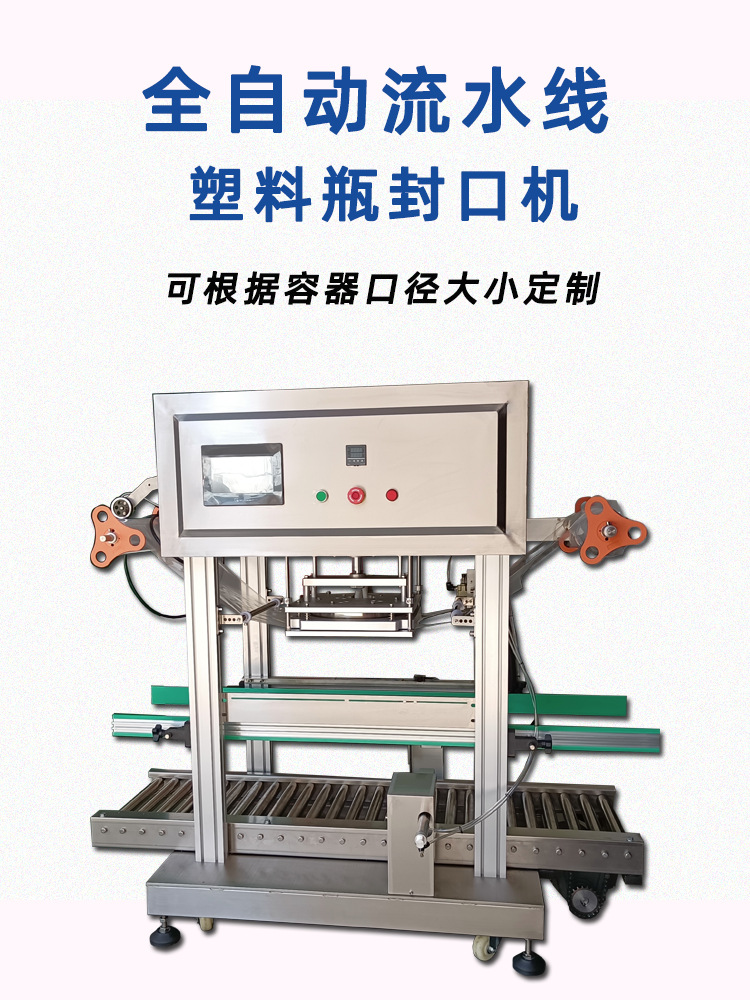 大桶流水线新详情1