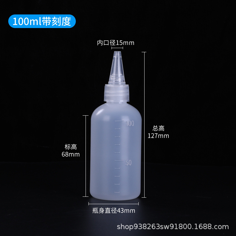 Botella de punta translúcida 10 500ml extrusible con botella de goteo de escala botella de plástico PE botella de tinta botella de pegamento