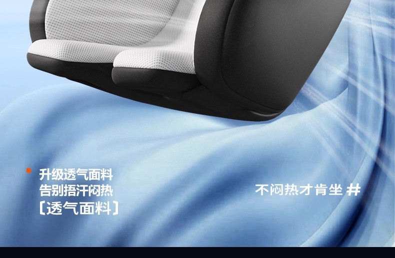 Fat Panda Kidsren's Car Safety Seat 360-Degree Rotating Reclining Car Safety Seat for Young Infants