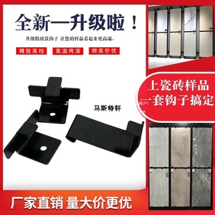 �ɴu�F�z�W����h �_�װ��h�� �մ�չ�ܶ����l��a ��� �ɴu���