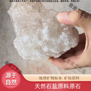 ��Ȼʯ�}���} �}��ԭ�Vԭ��ʯ�^�̌W�˱����l���ĵV����ʯ�˱�