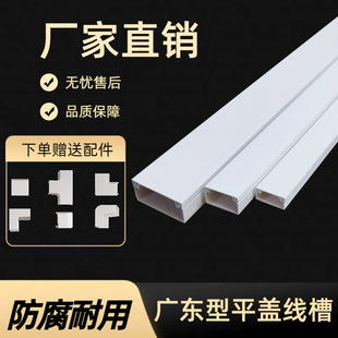 pvc����PVC늾��b��߾����b���������Ϸ������bճ�Nһ�����l