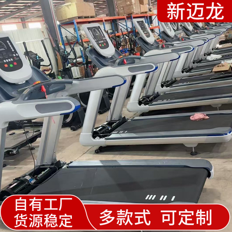 Smart stepper for gym for commercial use, new collection 4