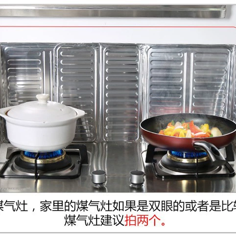 Кухонная маслостойкая плита из алюминиевой фольги, газовая плита, стол, кухонная газовая плита, маслостойкая пластина, маслостойкая брызговая пластина