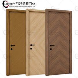 外贸出口鱼骨纹木皮室内门豪华MDF平板门适用于酒店公寓工程项目