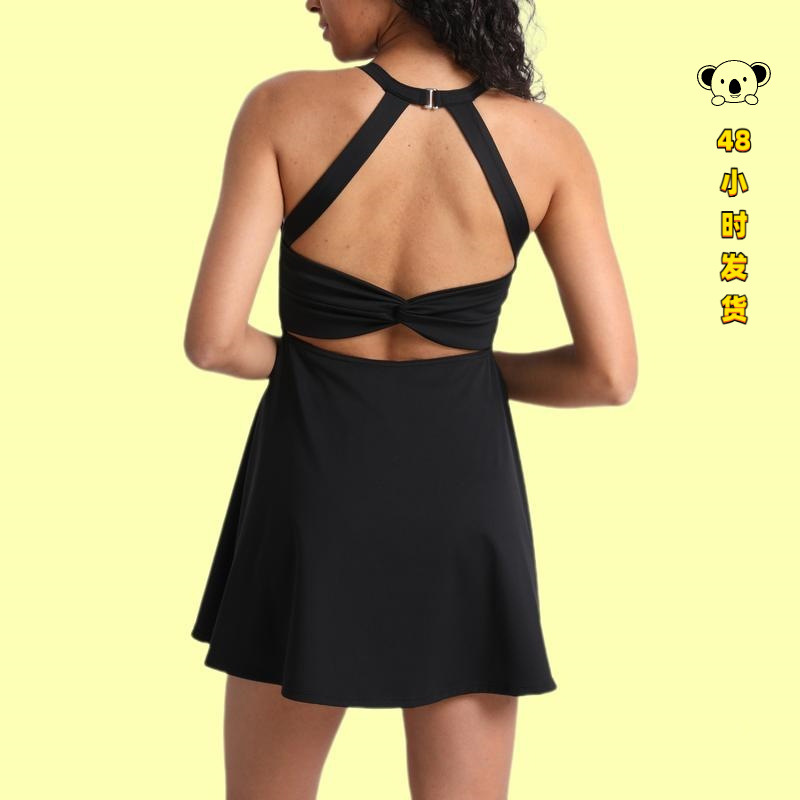 C 98024 Halter Neck Backs Sport Dress
