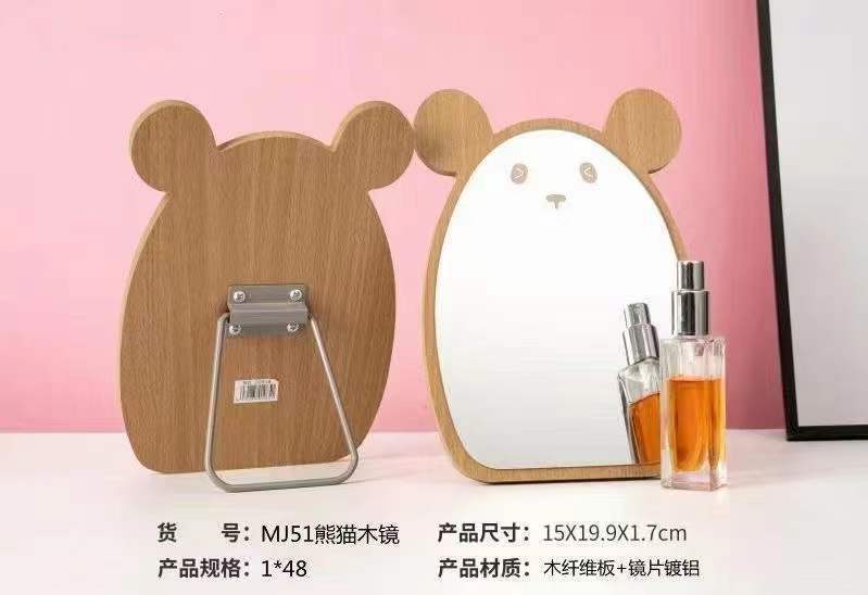木製デスクトップ折り畳み化粧鏡女子寮デスクトップ携帯大サイズ学生復古鏡高精細化粧鏡|undefined