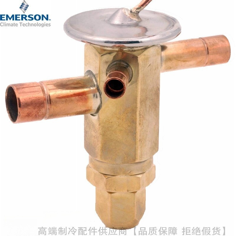 EMERSON/艾默生TAE AR507R502热力膨胀阀AAE1 2 3 4 3-1/2SC AAE4